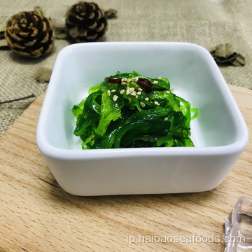 脂肪減少とおいしい海藻のサラダ